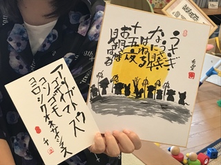 彼岸花綺麗に咲いた 彼岸花綺麗に咲いた