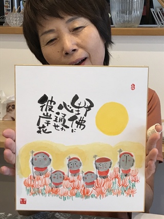 彼岸花綺麗に咲いた 彼岸花綺麗に咲いた