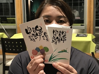 夜のとれたて食楽部さんで 夜のとれたて食楽部さんで