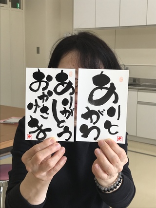 グルグル面白いね〜〜 グルグル面白いね〜〜