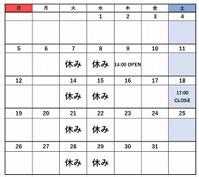 今日のエンフォールドも良いですよ! 今日のエンフォールドも良いですよ!