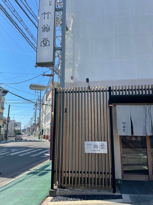 すぐに使えるENFŐLDの洗えるTops+今シーズンは絶対に欲しい一点物のma,ry,yaのジレ すぐに使えるENFŐLDの洗えるTops+今シーズンは絶対に欲しい一点物のma,ry,yaのジレ