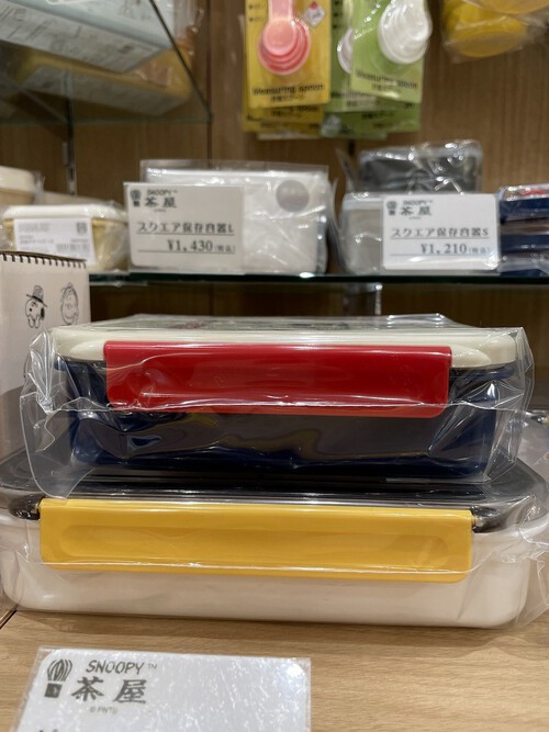 売れています、今使える可愛いSEMICOUTURE,の中間衣料 売れています、今使える可愛いSEMICOUTURE,の中間衣料