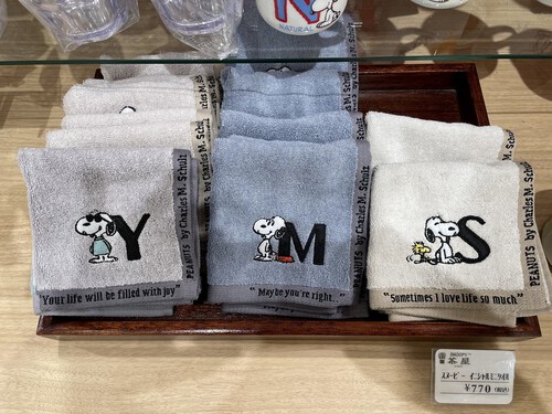売れています、今使える可愛いSEMICOUTURE,の中間衣料 売れています、今使える可愛いSEMICOUTURE,の中間衣料