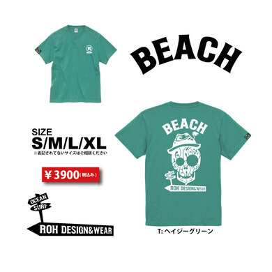 ドクロ ビーチ ドクロ ビーチ