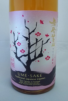 鳳凰美田 秘蔵梅酒　人気の梅酒です！！