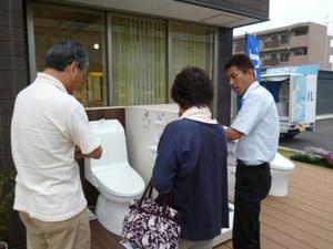 イベントご来場ありがとうございます♪ イベントご来場ありがとうございます♪