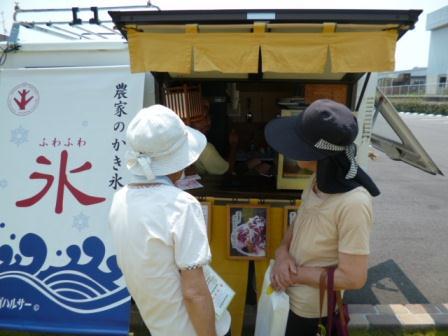 夏の大感謝祭 ご来場ありがとうございました 夏の大感謝祭 ご来場ありがとうございました