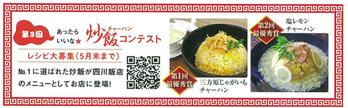 本日より6月の講座店頭・電話ご予約始まります(^^♪ 本日より6月の講座店頭・電話ご予約始まります(^^♪