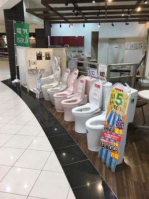 トイレ並べてみました!! トイレ並べてみました!!