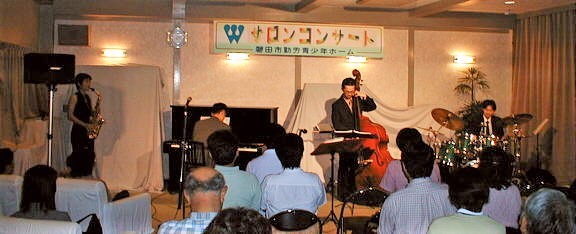 サロコン選 2001.6.16 No.30 Shiny Stockin in磐田市勤労青少年ホーム 全曲聴けます サロコン選 2001.6.16 No.30 Shiny Stockin in磐田市勤労青少年ホーム 全曲聴けます