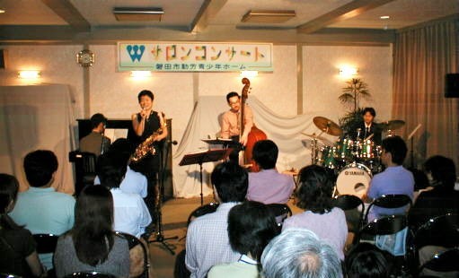 サロコン選 2001.6.16 No.30 Shiny Stockin in磐田市勤労青少年ホーム 全曲聴けます サロコン選 2001.6.16 No.30 Shiny Stockin in磐田市勤労青少年ホーム 全曲聴けます