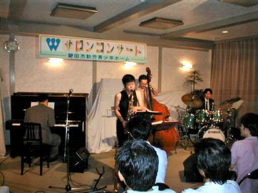 サロコン選 2001.6.16 No.30 Shiny Stockin in磐田市勤労青少年ホーム 全曲聴けます サロコン選 2001.6.16 No.30 Shiny Stockin in磐田市勤労青少年ホーム 全曲聴けます