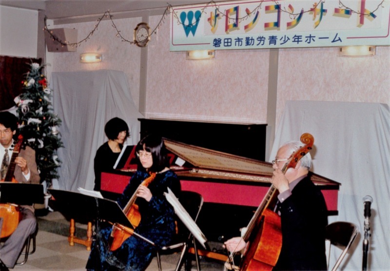 サロコン選 1999.12.18 No.13 コンソート・オブ・バイオルス 古楽器演奏が聴けます サロコン選 1999.12.18 No.13 コンソート・オブ・バイオルス 古楽器演奏が聴けます