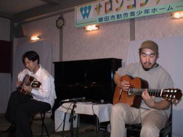 サロコン選 2000.11.25 No.23 JAM in磐田市勤労青少年ホーム 全曲聴けます サロコン選 2000.11.25 No.23 JAM in磐田市勤労青少年ホーム 全曲聴けます
