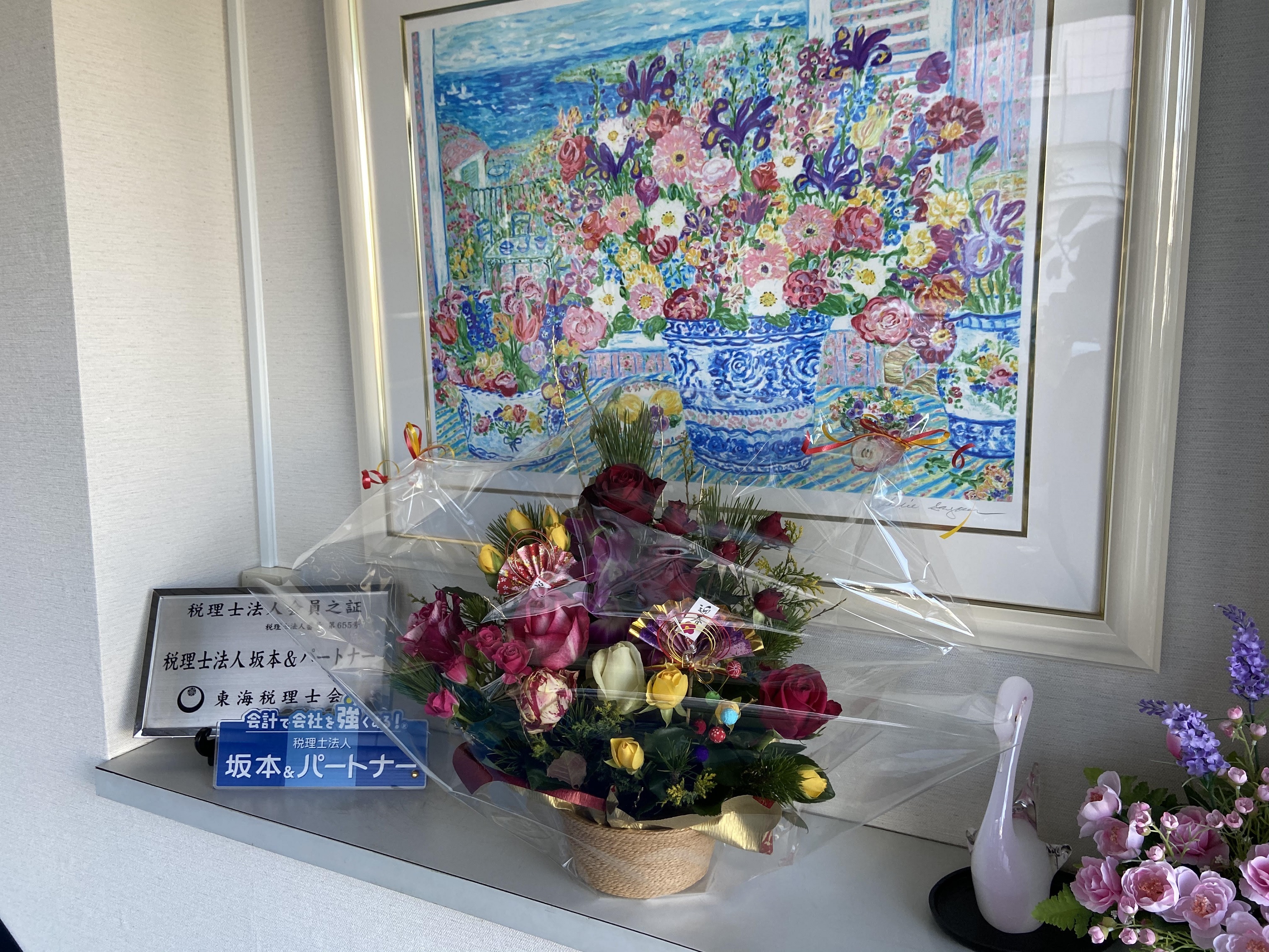 死亡退職の場合の給与計算 死亡退職の場合の給与計算