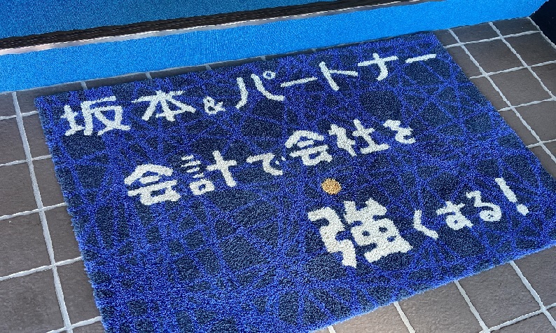 贈与税 の配偶者控除と登記 贈与税 の配偶者控除と登記