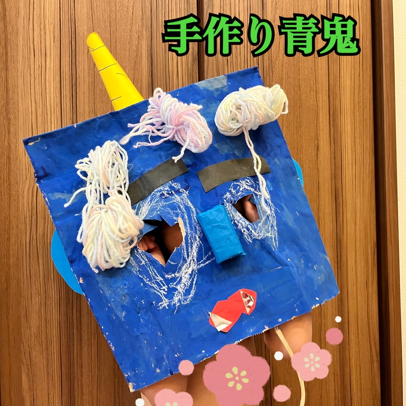 手作り作品!! 手作り作品!!