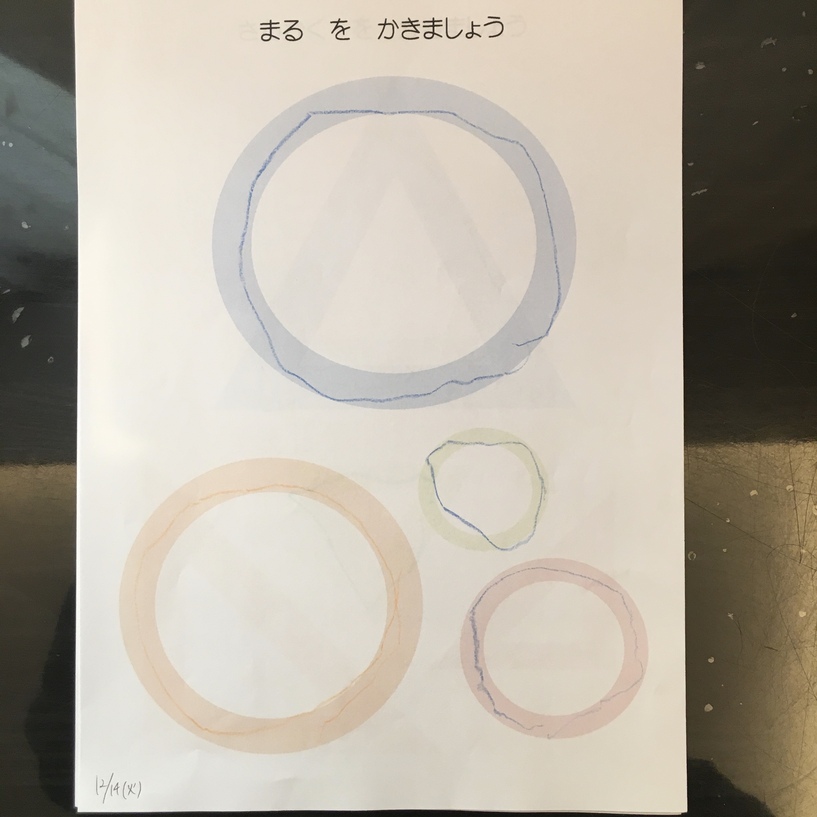 最近の旬の手作り作品たち③!! 最近の旬の手作り作品たち③!!