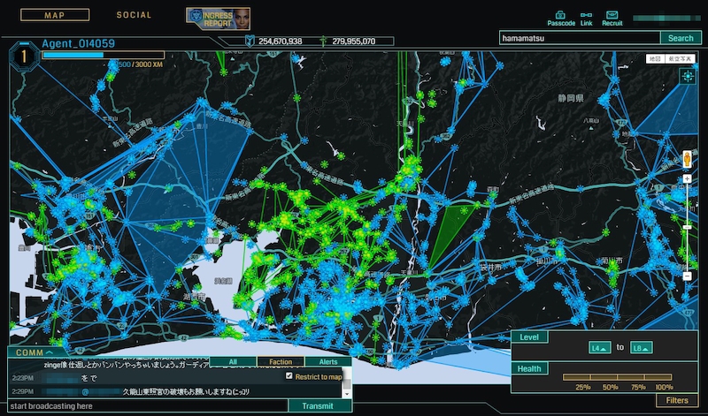 浜松市近郊で Ingress と LINK 浜松市近郊で Ingress と LINK