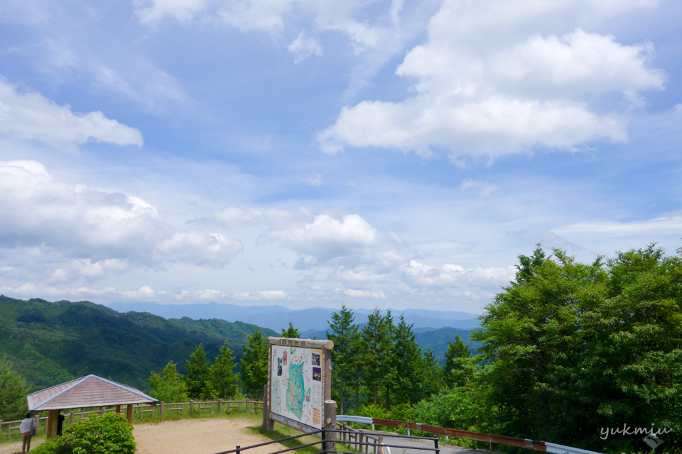 平谷峠 平谷峠
