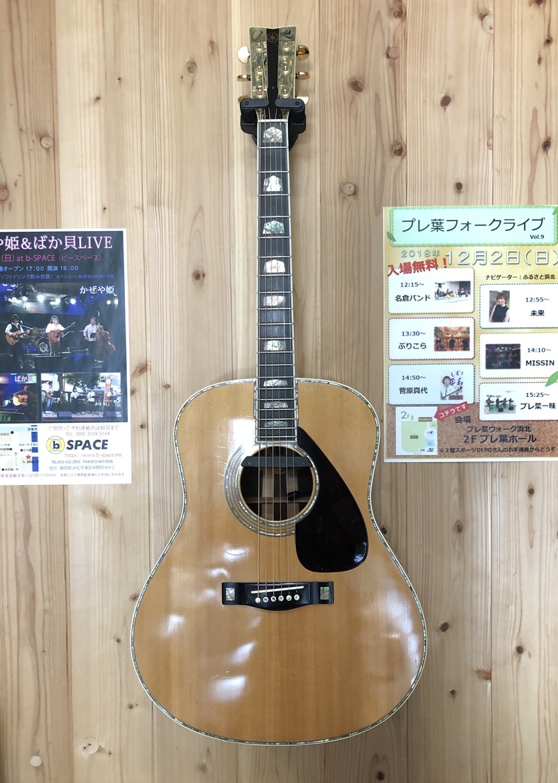 もりころ様専用 YAMAHA L-10S ヤマハ 国産ヴィンテージ オール単板