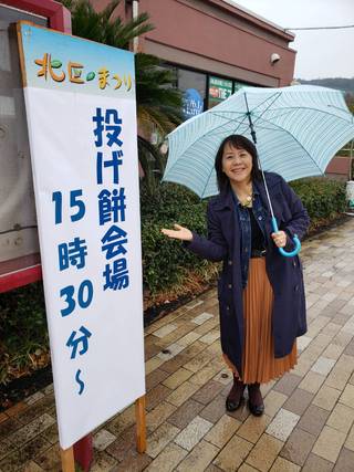 3月はフルーツサンデーからスタートSmile 3月はフルーツサンデーからスタートSmile