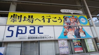 一気に春が来ちゃったSmile 一気に春が来ちゃったSmile