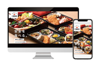 浜松市の給食会社、三福給食 様｜ホームページ公開いたしました