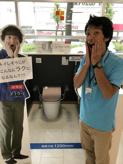停電時の断水リスク減!!マンション3階建てまでは水道直結でもよくなりました。【受水槽ポンプ】【災害対策】 停電時の断水リスク減!!マンション3階建てまでは水道直結でもよくなりました。【受水槽ポンプ】【災害対策】