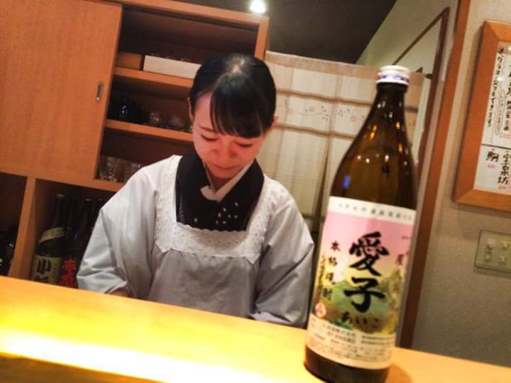 営業終了! 営業終了!