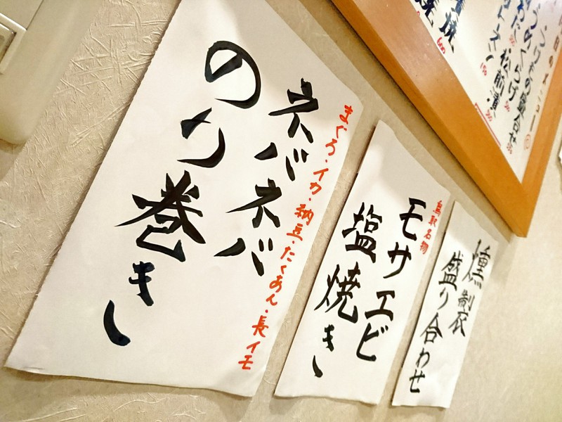 5月14日の記事 5月14日の記事