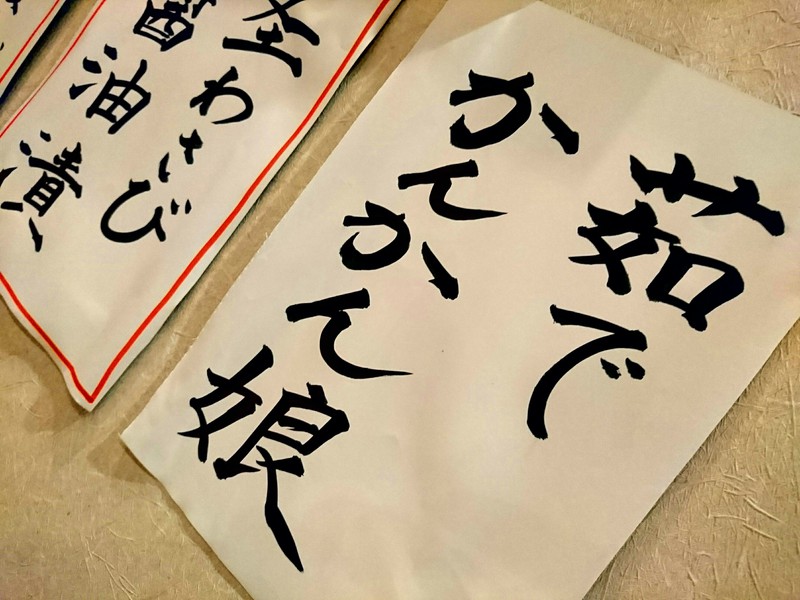 5月31日の記事 5月31日の記事