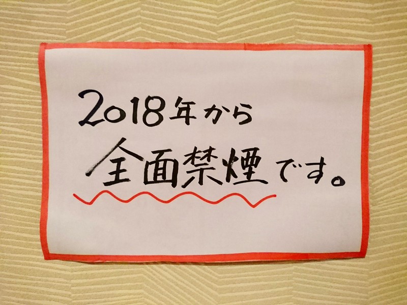4月7日の記事 4月7日の記事