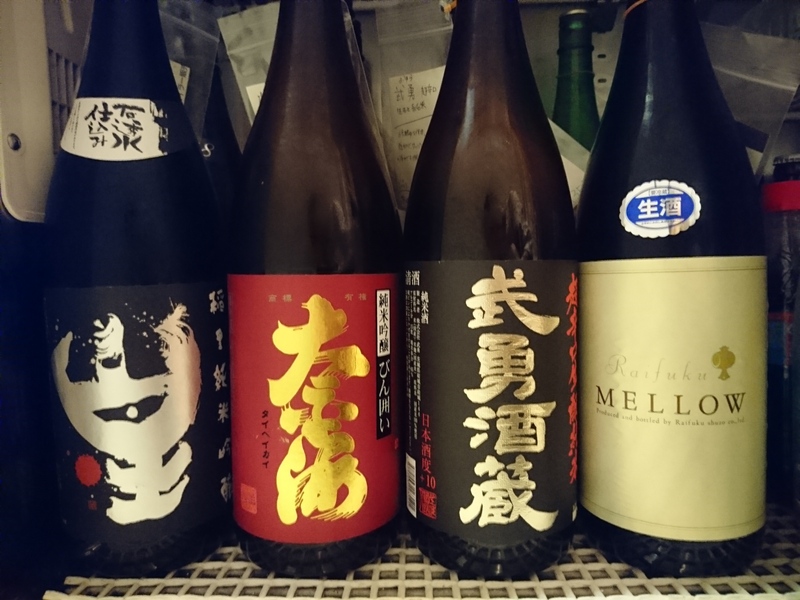 8月29日の記事 8月29日の記事