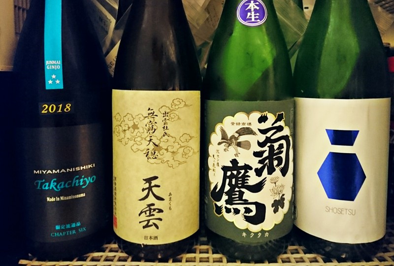 7月13日の記事 7月13日の記事