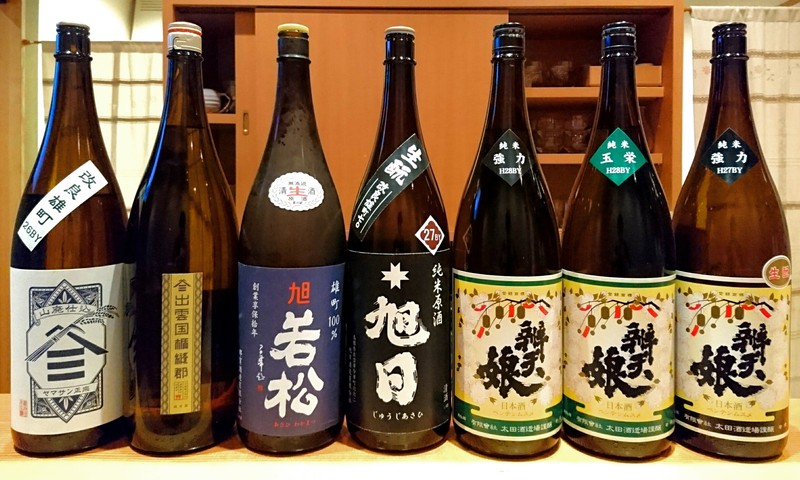 6月14日の記事 6月14日の記事
