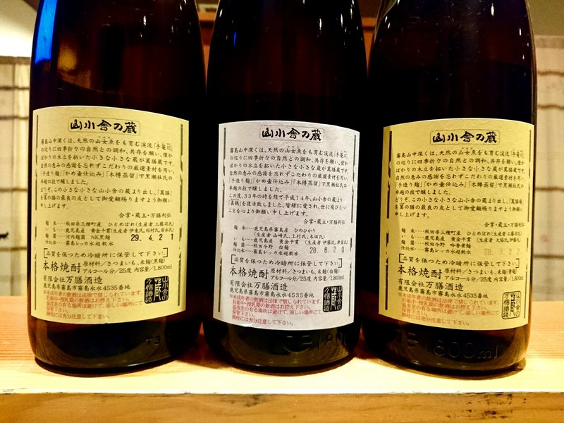 11月17日の記事 11月17日の記事