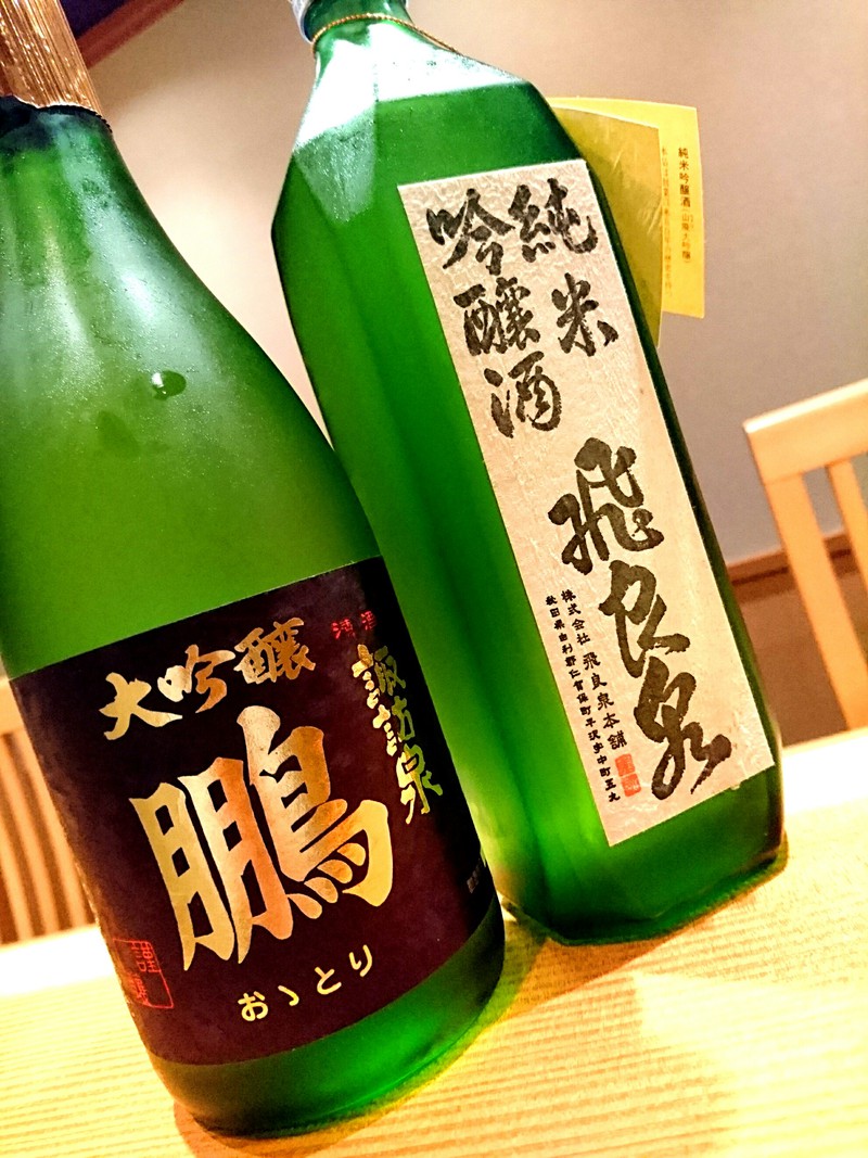 7月19日の記事 7月19日の記事