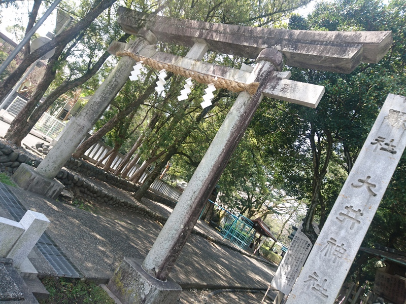 3月26日の記事 3月26日の記事