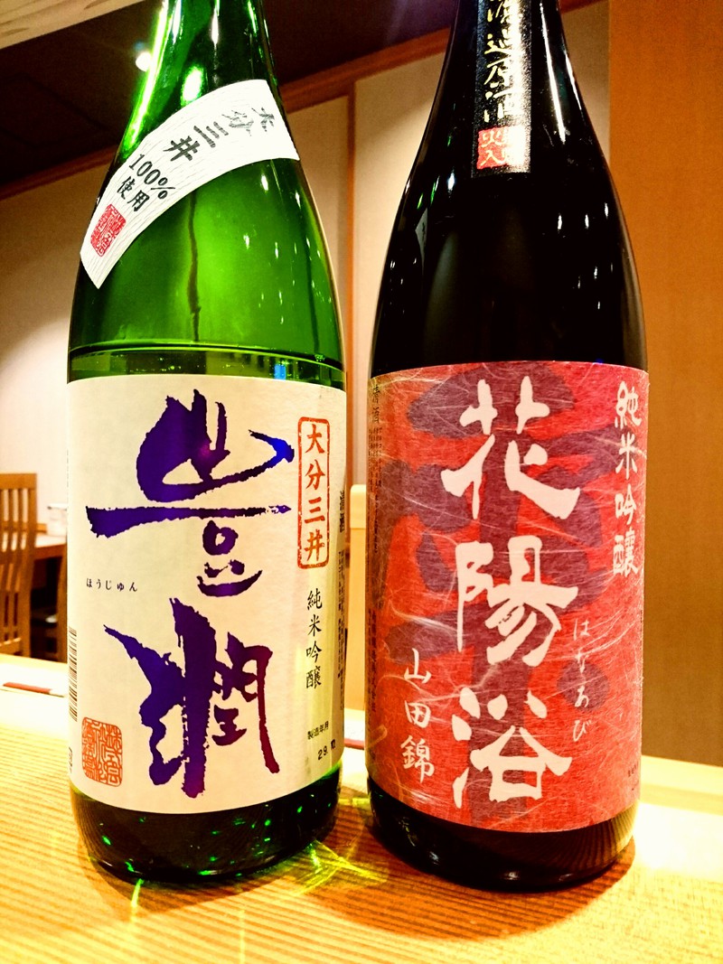 11月9日の記事 11月9日の記事