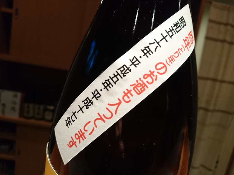 12月12日の記事 12月12日の記事