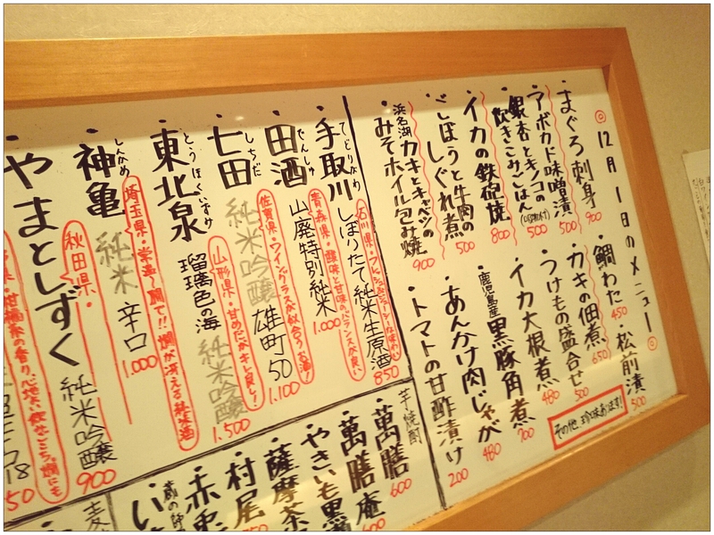 辰年 辰年