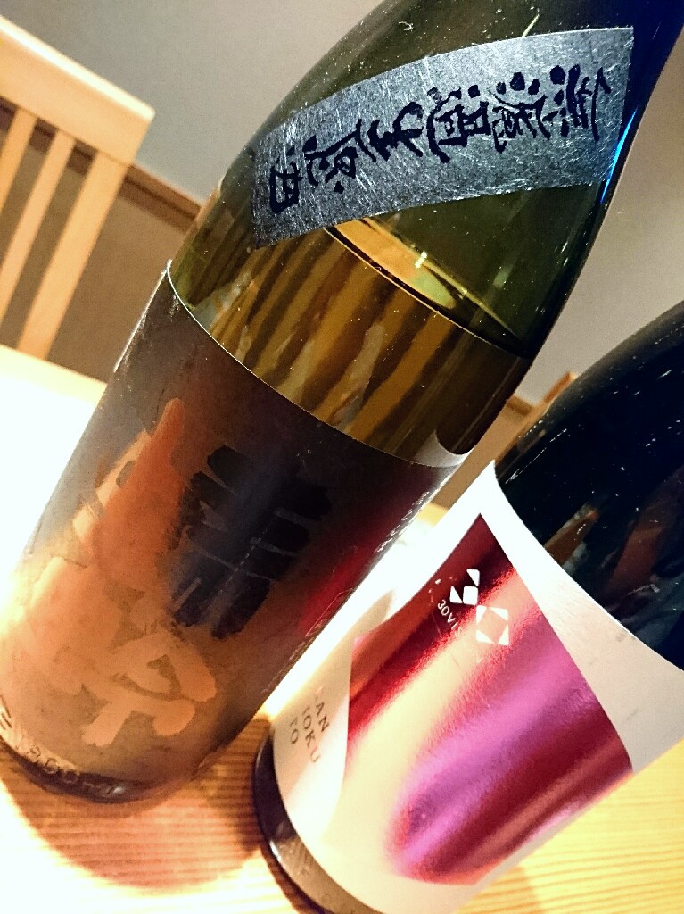4月19日の記事 4月19日の記事