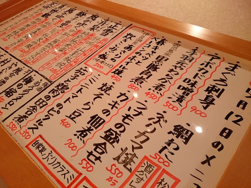 5月12日の記事 5月12日の記事