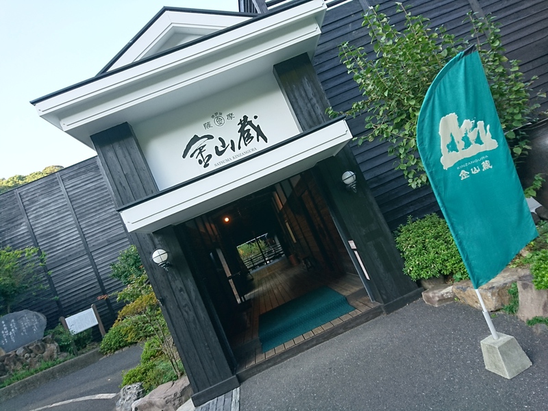 10月24日の記事 10月24日の記事