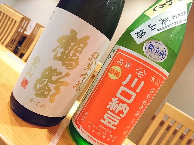 9月25日の記事 9月25日の記事