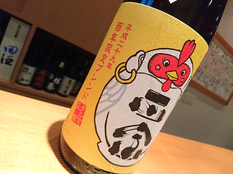 12月12日の記事 12月12日の記事