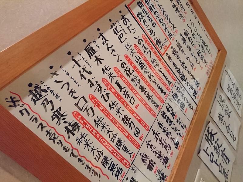 5月21日の記事 5月21日の記事