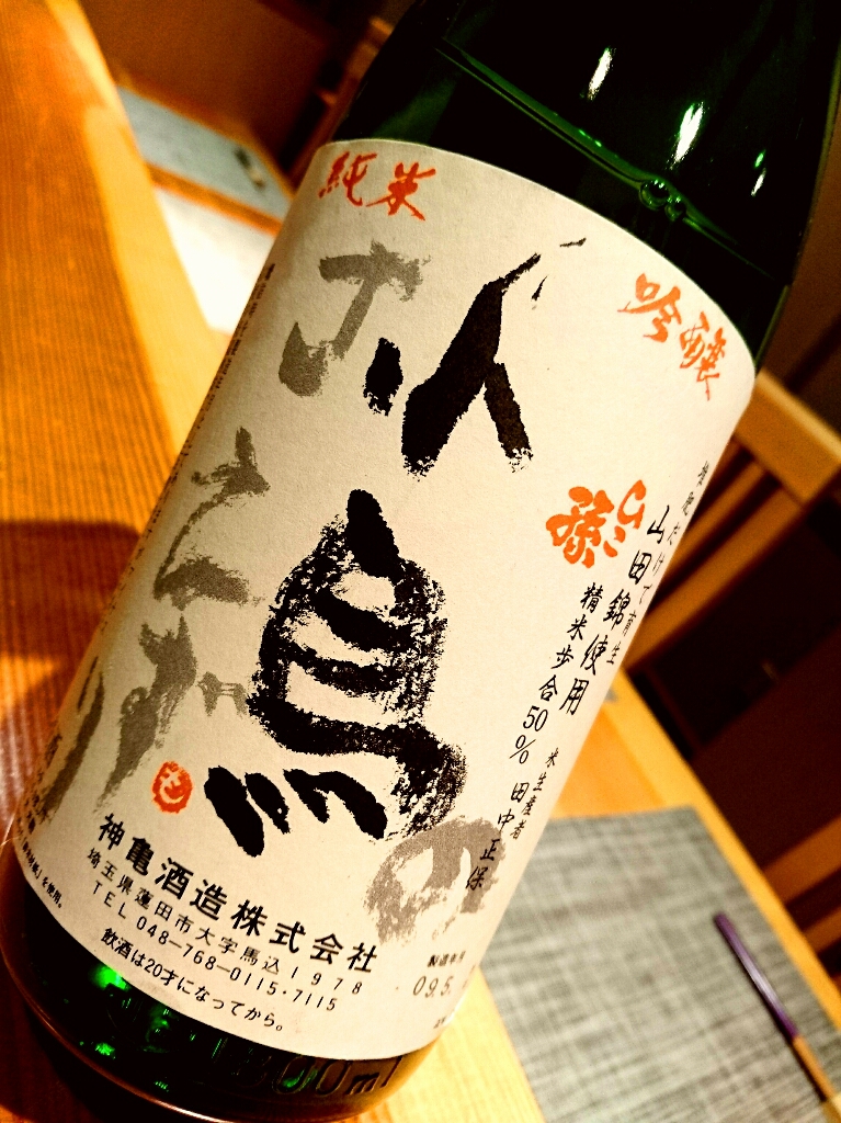 3月8日の記事 3月8日の記事